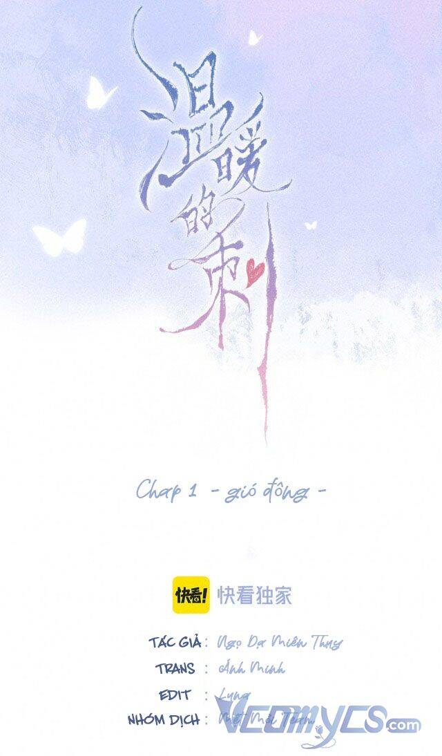 Sự Gai Góc Dịu Dàng Chapter 1 - Trang 15