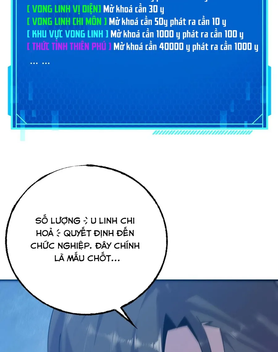 Sự Hồi Quy Của Người Chơi Đỉnh Phong Chapter 3 - Trang 12