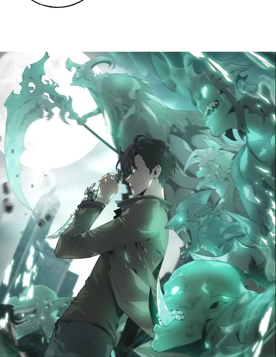 Sự Hồi Quy Của Người Chơi Đỉnh Phong Chapter 3 - Trang 19