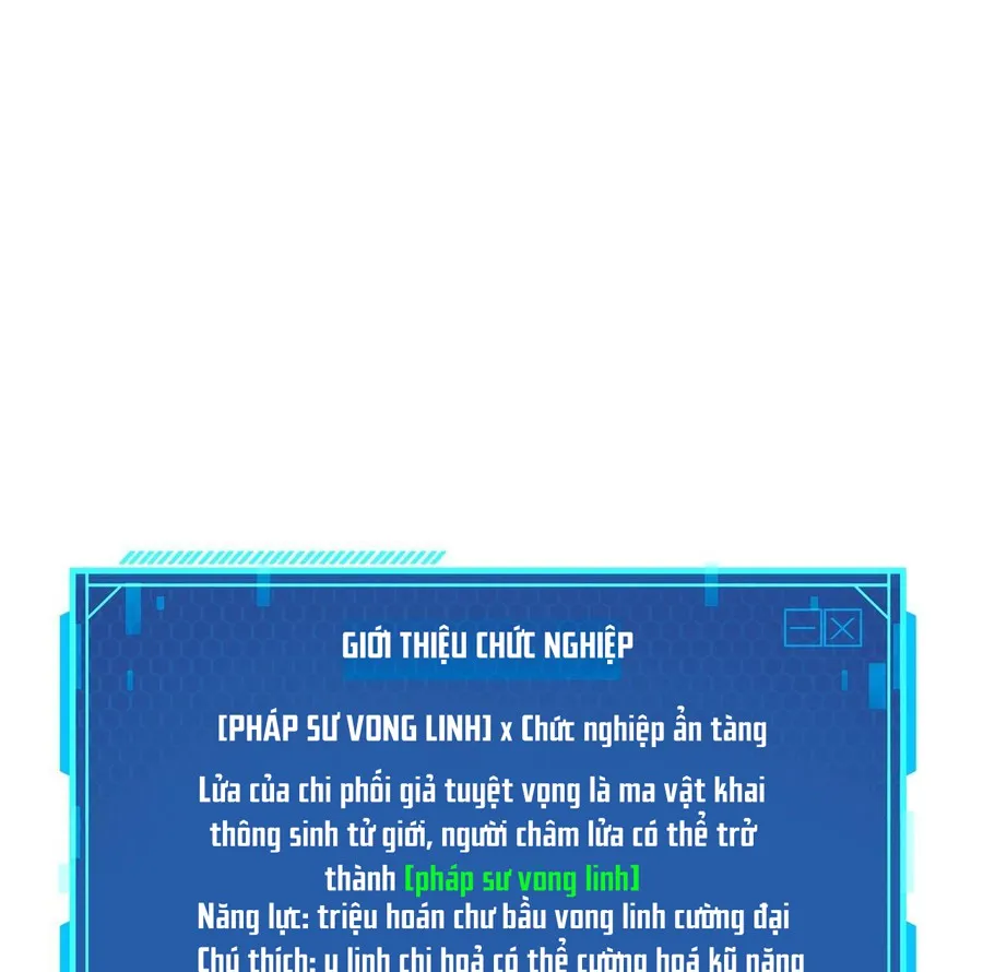 Sự Hồi Quy Của Người Chơi Đỉnh Phong Chapter 3 - Trang 2