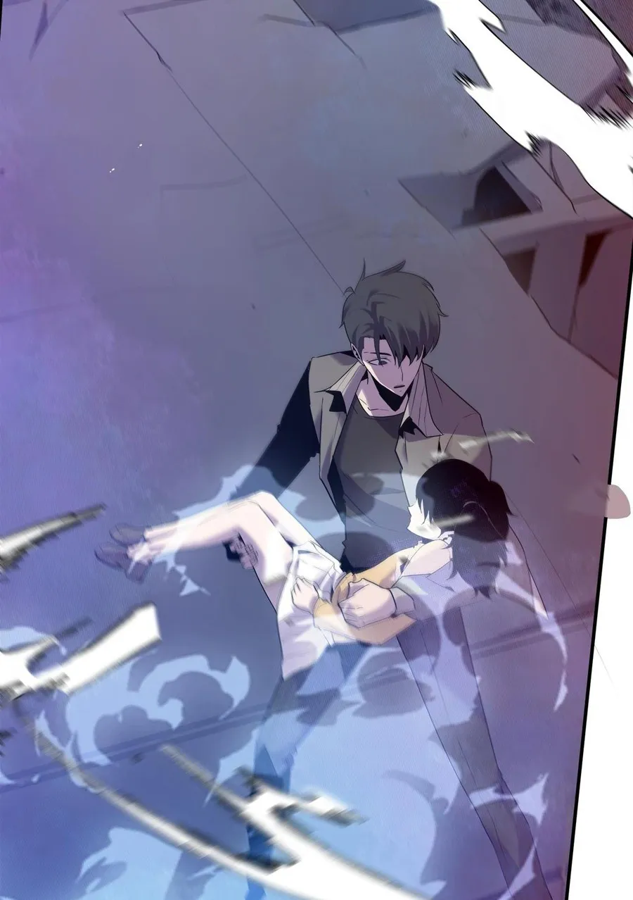 Sự Hồi Quy Của Người Chơi Đỉnh Phong Chapter 3 - Trang 31
