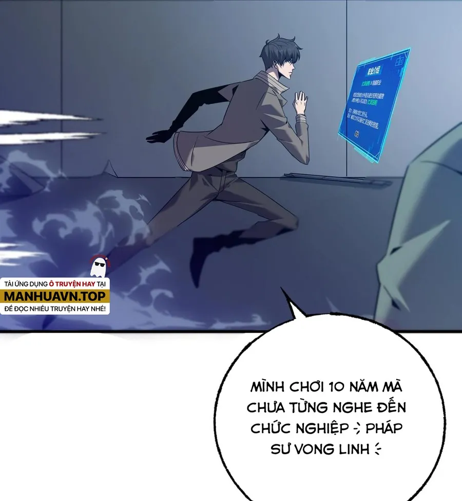Sự Hồi Quy Của Người Chơi Đỉnh Phong Chapter 3 - Trang 4