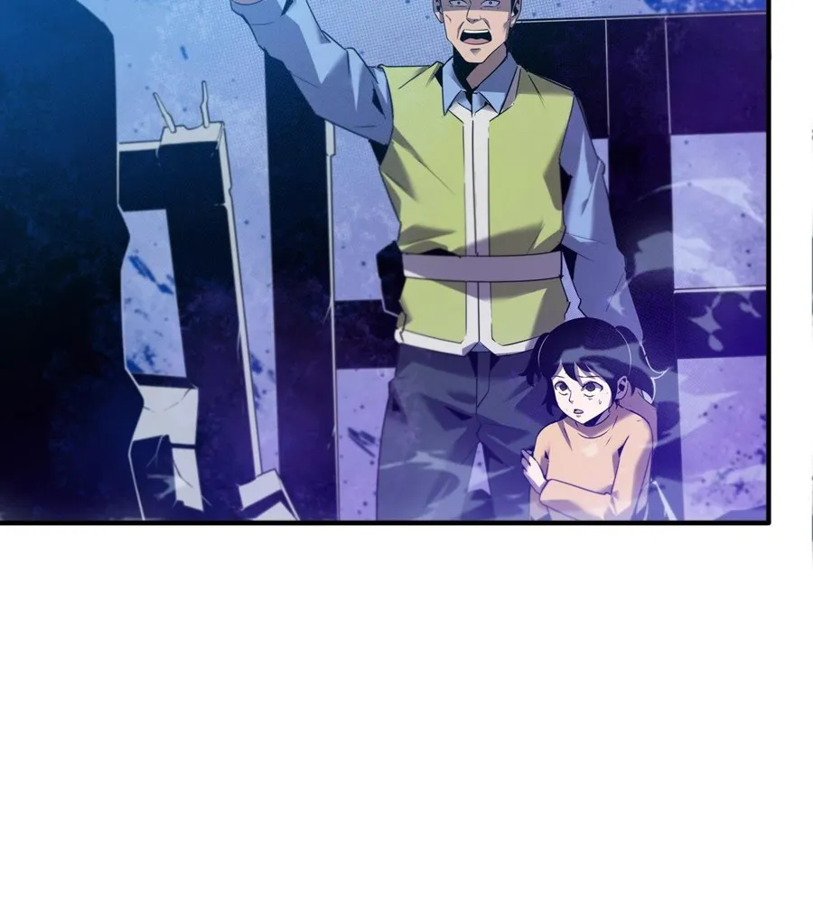 Sự Hồi Quy Của Người Chơi Đỉnh Phong Chapter 3 - Trang 40