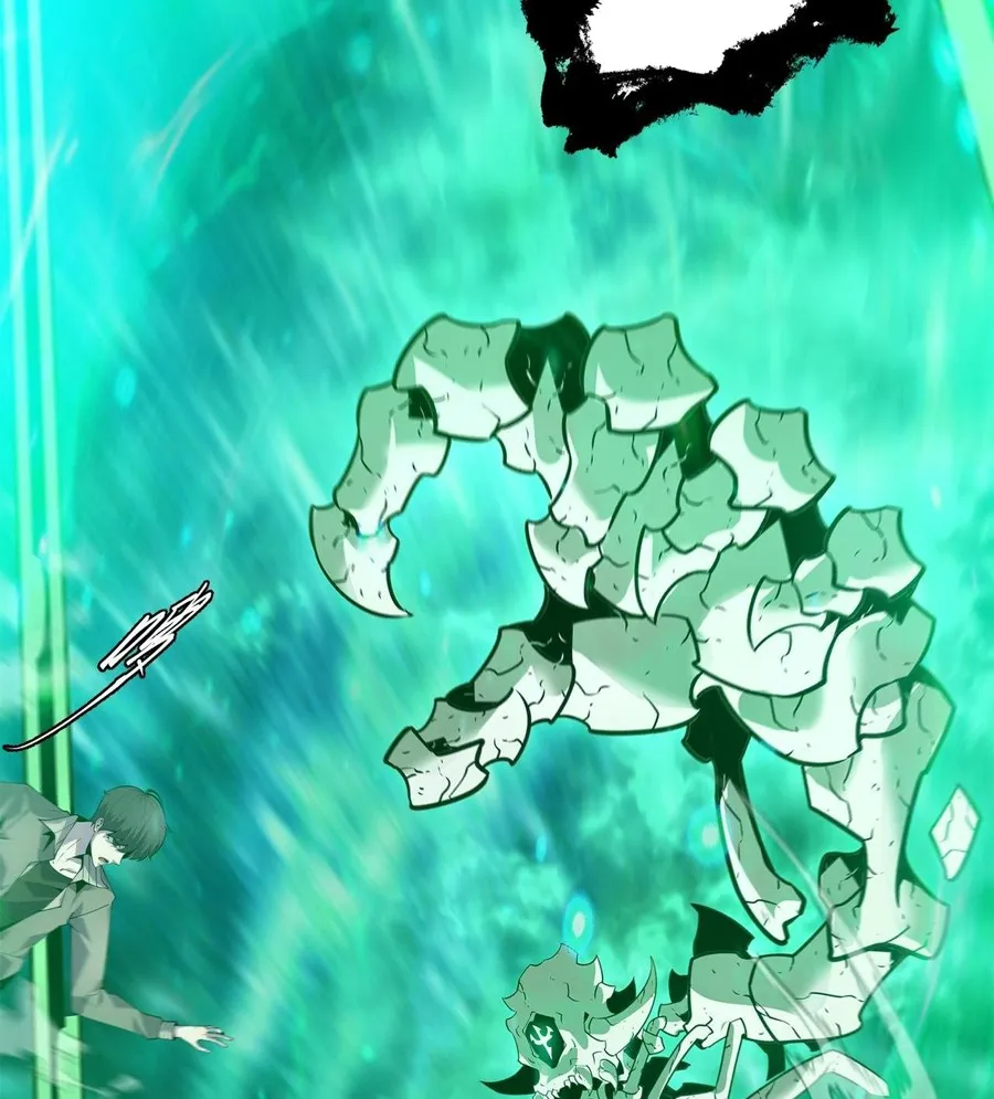 Sự Hồi Quy Của Người Chơi Đỉnh Phong Chapter 4 - Trang 13