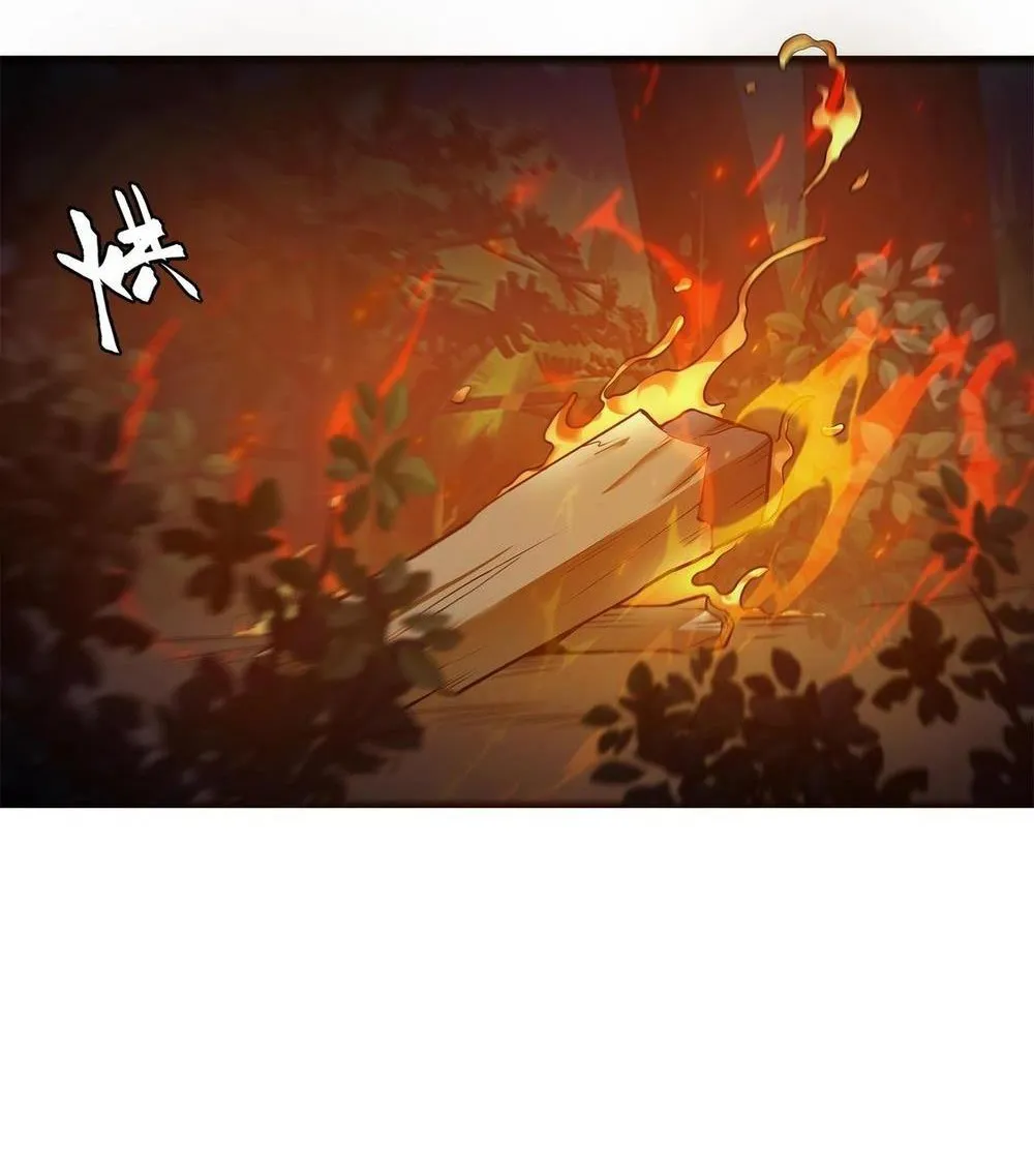 Sự Hồi Quy Của Người Chơi Đỉnh Phong Chapter 5 - Trang 26