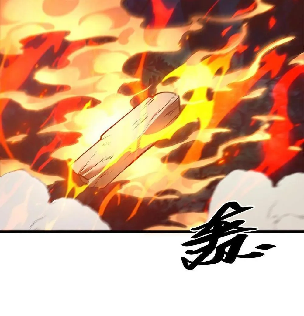 Sự Hồi Quy Của Người Chơi Đỉnh Phong Chapter 5 - Trang 40