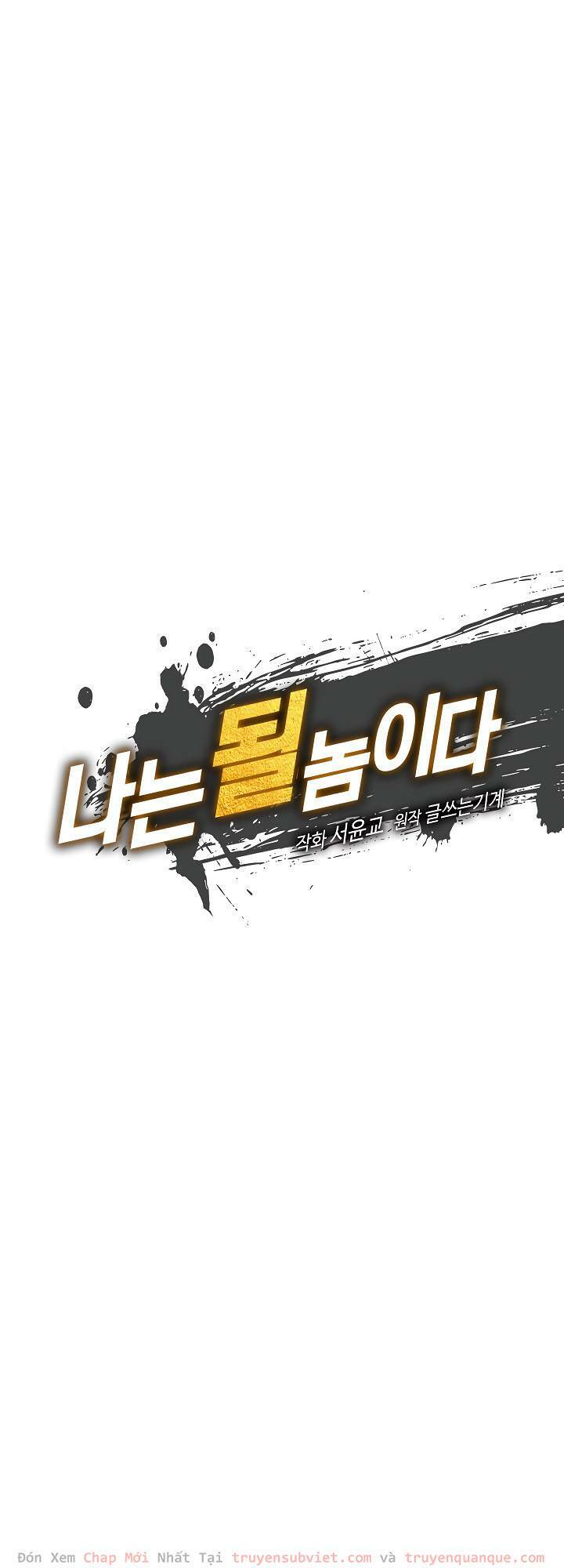 Sứ Mệnh Vĩ Đại Chapter 17 - Trang 12