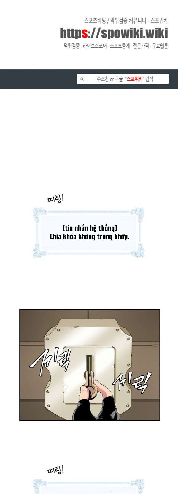 Sứ Mệnh Vĩ Đại Chapter 23 - Trang 2