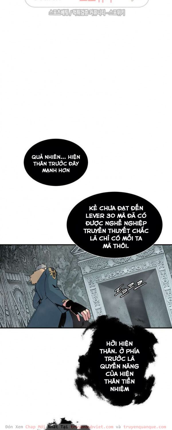 Sứ Mệnh Vĩ Đại Chapter 25 - Trang 13