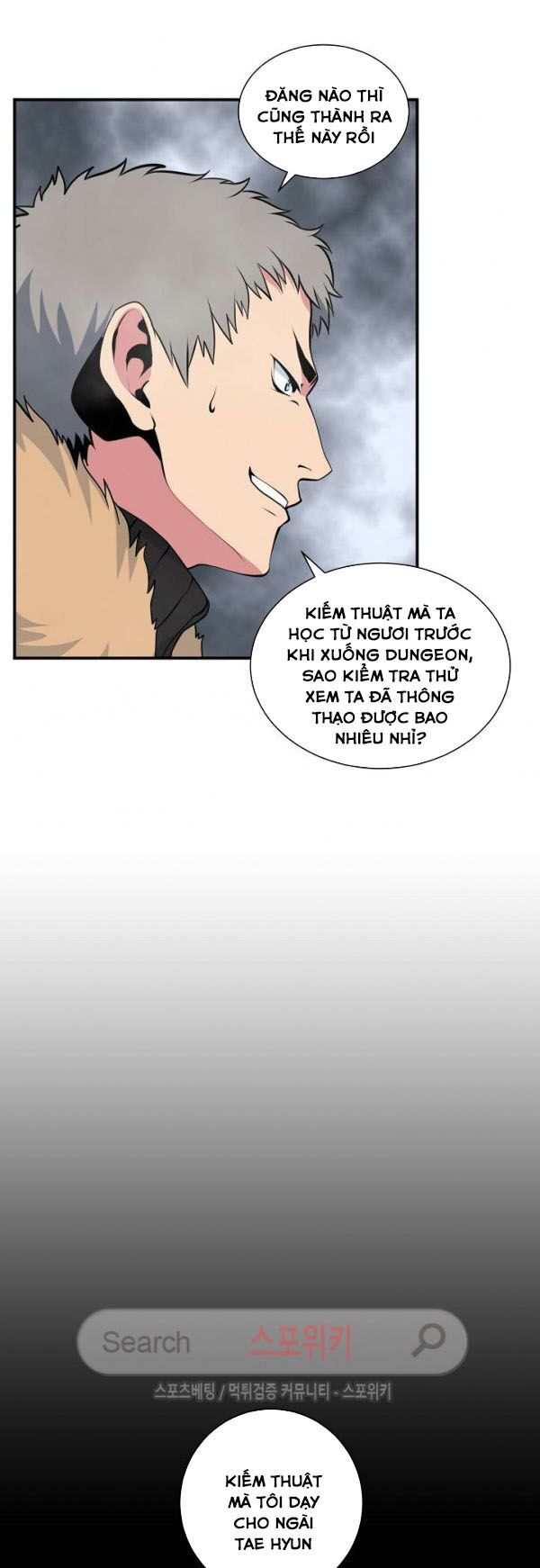 Sứ Mệnh Vĩ Đại Chapter 25 - Trang 26