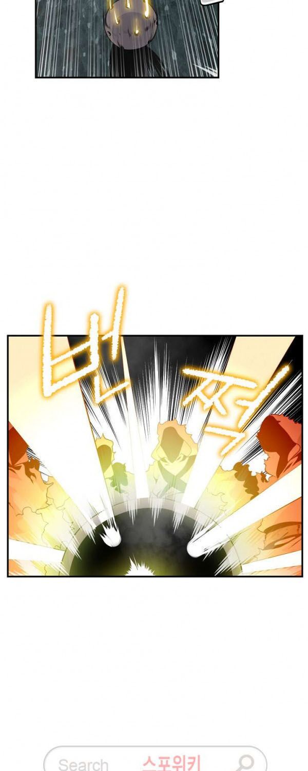 Sứ Mệnh Vĩ Đại Chapter 26 - Trang 20