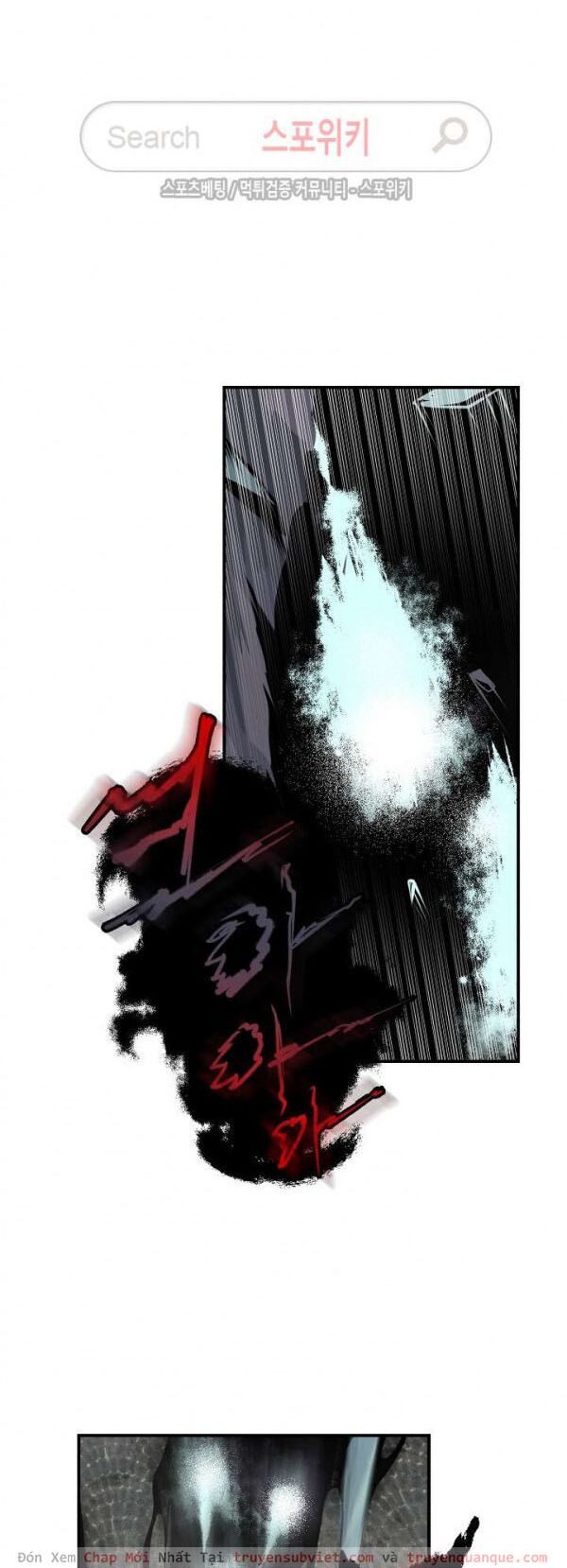 Sứ Mệnh Vĩ Đại Chapter 26 - Trang 3