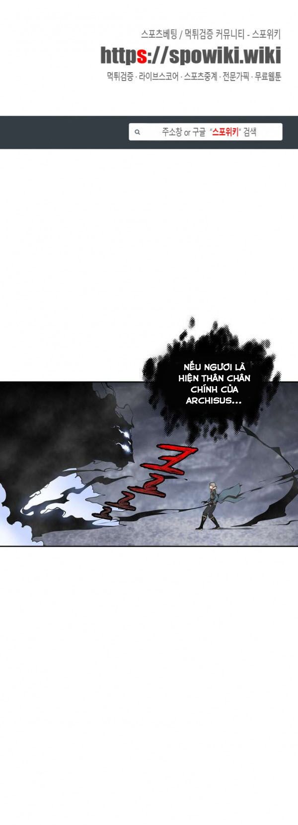Sứ Mệnh Vĩ Đại Chapter 28 - Trang 2