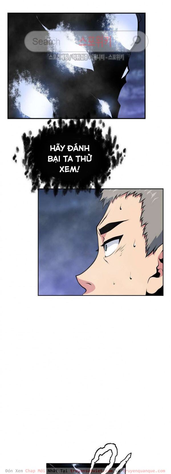 Sứ Mệnh Vĩ Đại Chapter 28 - Trang 3