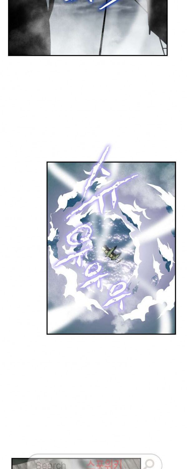 Sứ Mệnh Vĩ Đại Chapter 29 - Trang 40