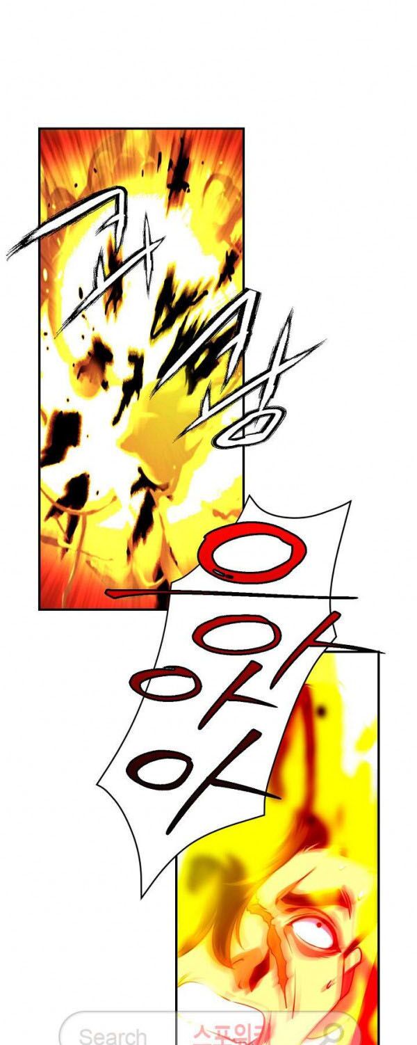 Sứ Mệnh Vĩ Đại Chapter 30 - Trang 24
