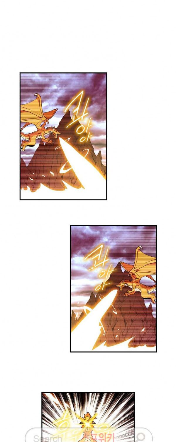 Sứ Mệnh Vĩ Đại Chapter 30 - Trang 28