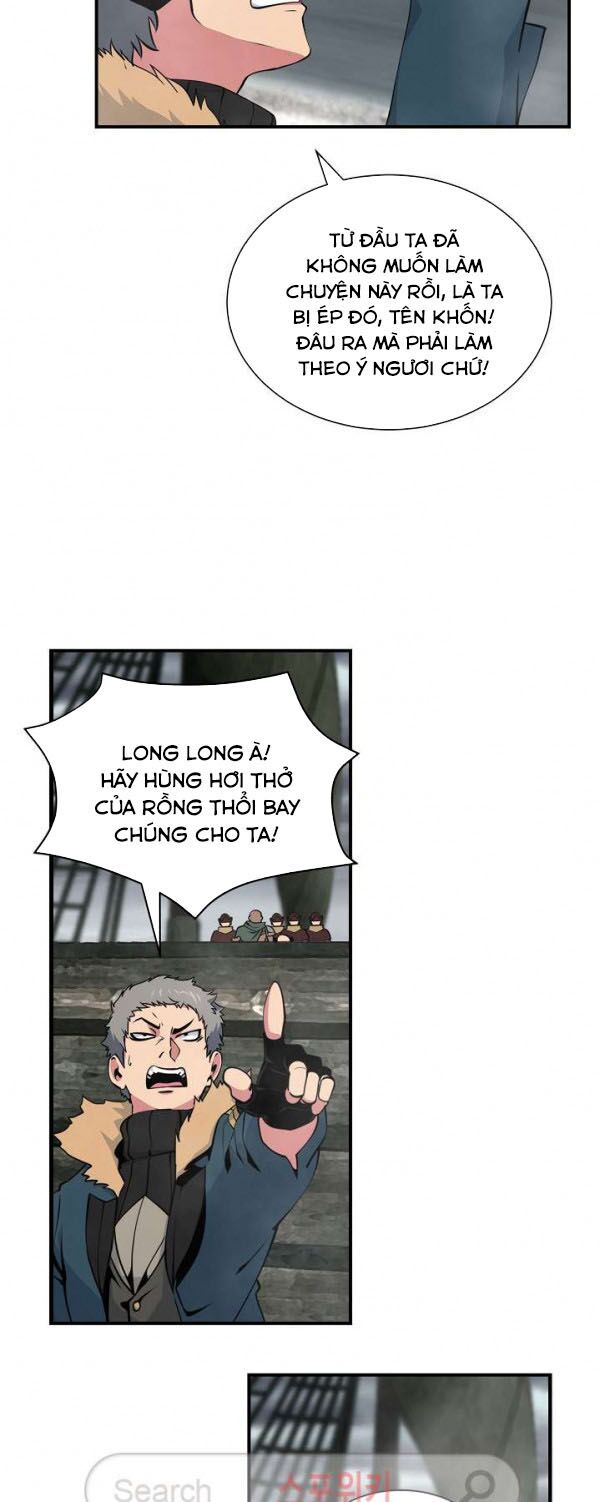 Sứ Mệnh Vĩ Đại Chapter 31 - Trang 18