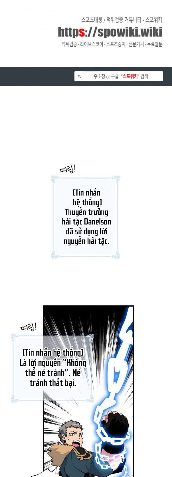 Sứ Mệnh Vĩ Đại Chapter 31 - Trang 2