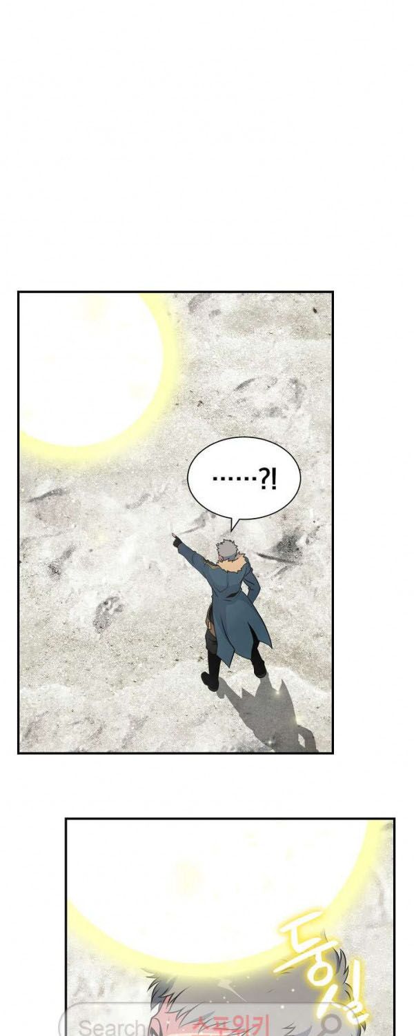Sứ Mệnh Vĩ Đại Chapter 31 - Trang 20