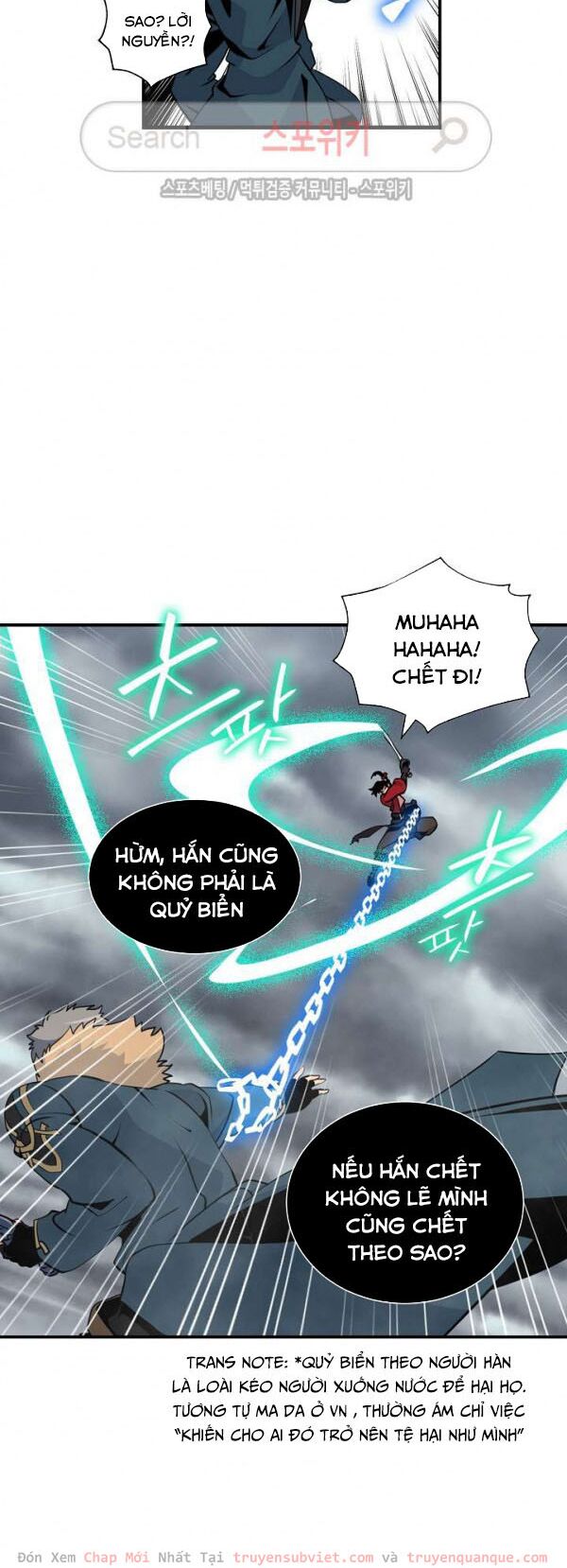 Sứ Mệnh Vĩ Đại Chapter 31 - Trang 3