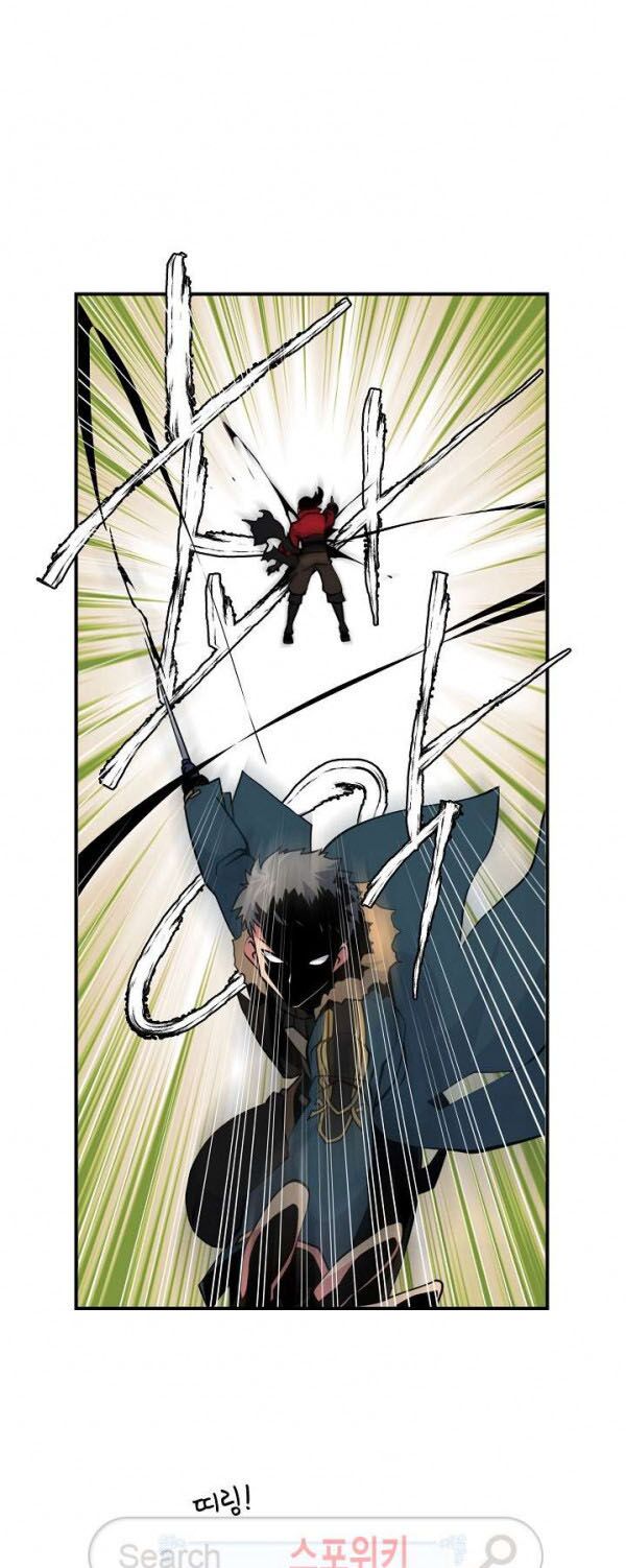 Sứ Mệnh Vĩ Đại Chapter 31 - Trang 30