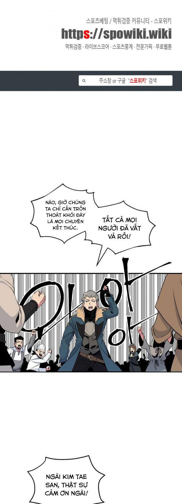 Sứ Mệnh Vĩ Đại Chapter 32 - Trang 2