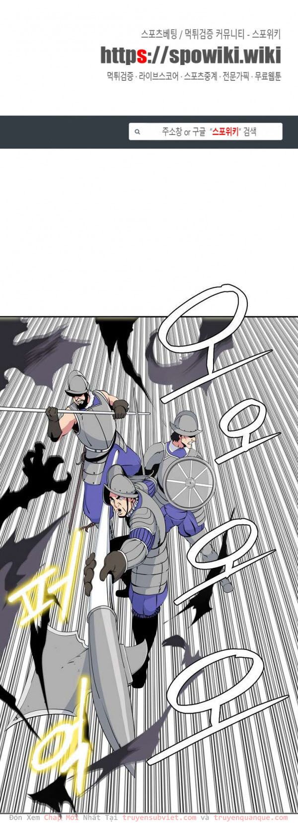 Sứ Mệnh Vĩ Đại Chapter 33 - Trang 2