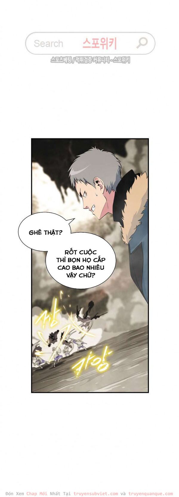 Sứ Mệnh Vĩ Đại Chapter 33 - Trang 3