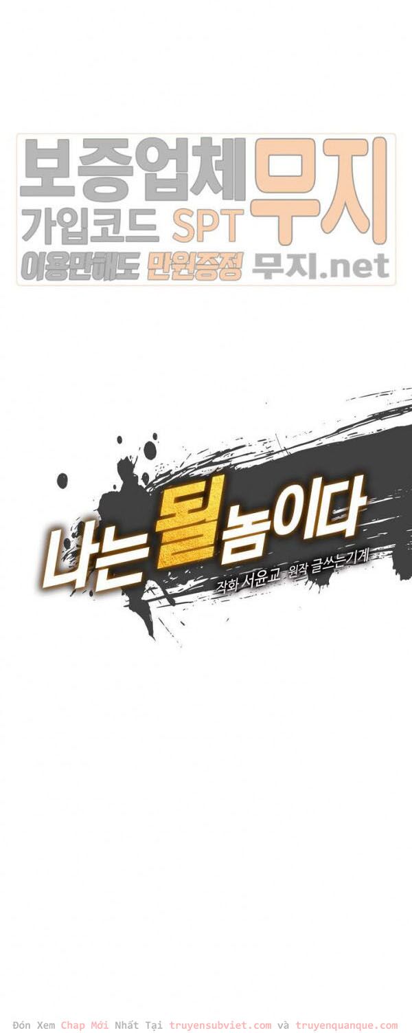 Sứ Mệnh Vĩ Đại Chapter 34 - Trang 17