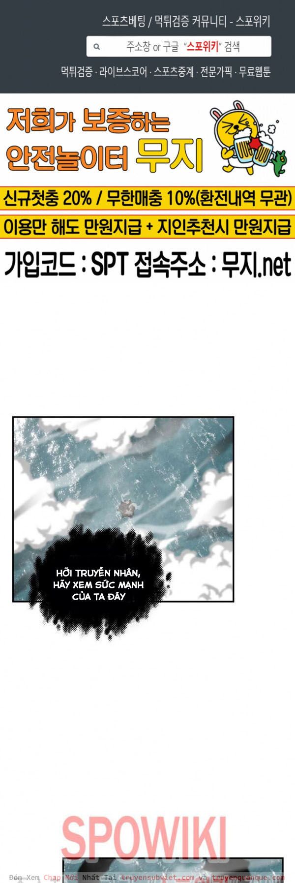 Sứ Mệnh Vĩ Đại Chapter 34 - Trang 2