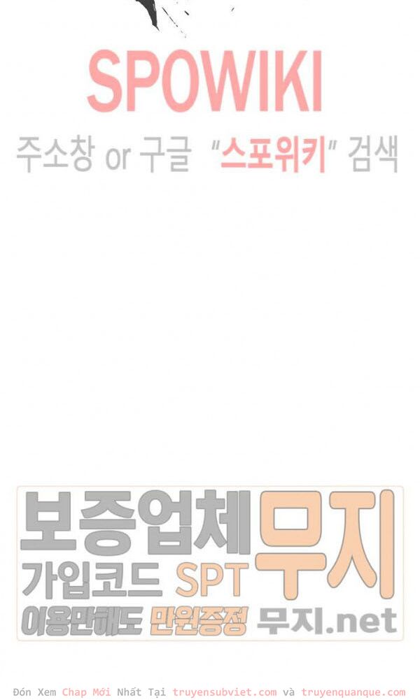 Sứ Mệnh Vĩ Đại Chapter 37 - Trang 12