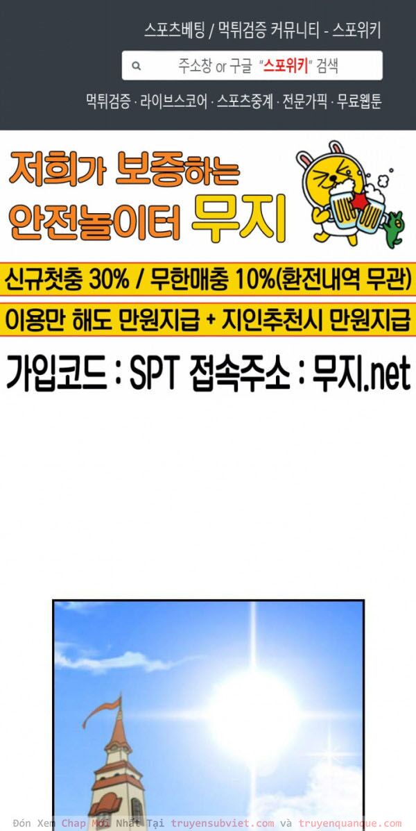 Sứ Mệnh Vĩ Đại Chapter 38 - Trang 2