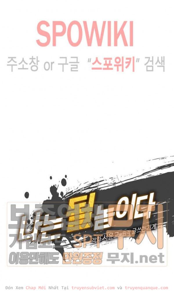 Sứ Mệnh Vĩ Đại Chapter 38 - Trang 9