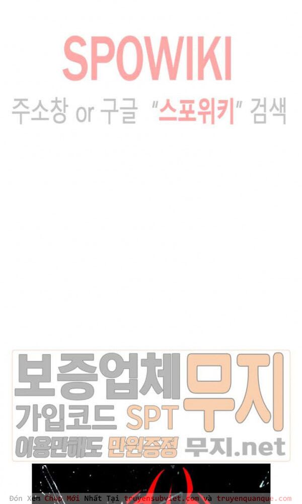 Sứ Mệnh Vĩ Đại Chapter 39 - Trang 24