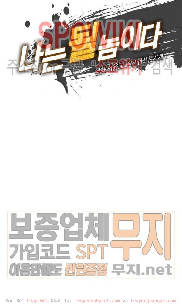Sứ Mệnh Vĩ Đại Chapter 41 - Trang 12