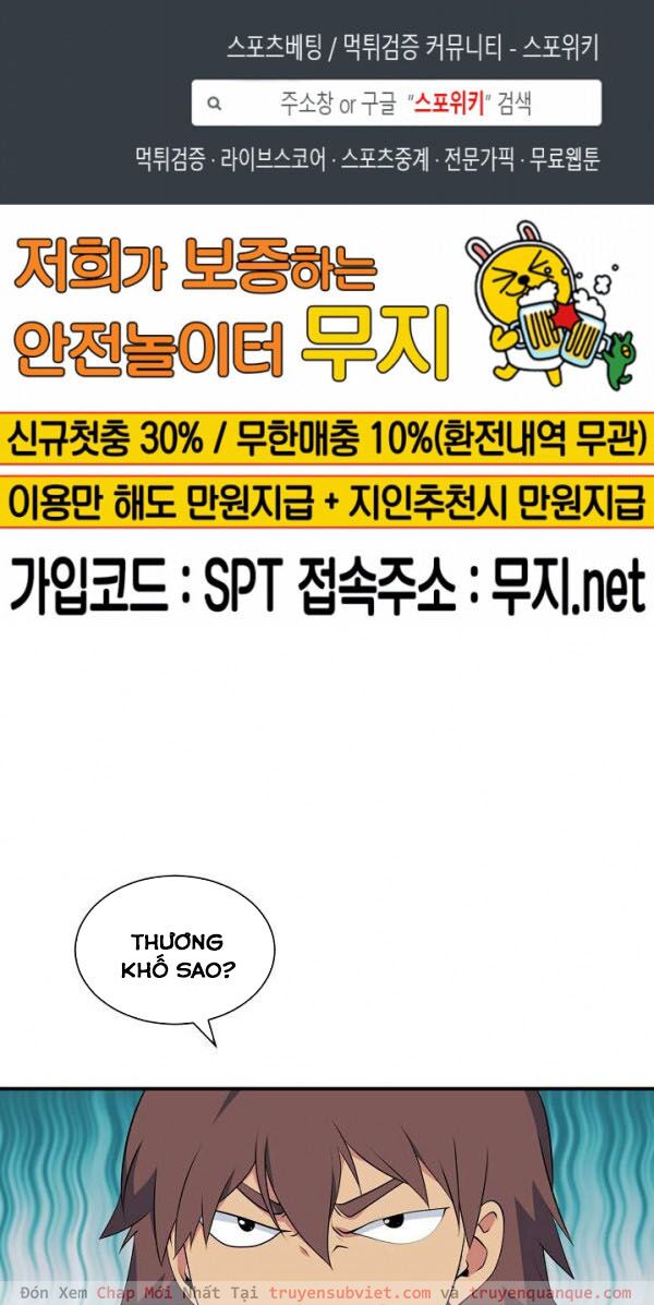 Sứ Mệnh Vĩ Đại Chapter 42 - Trang 2