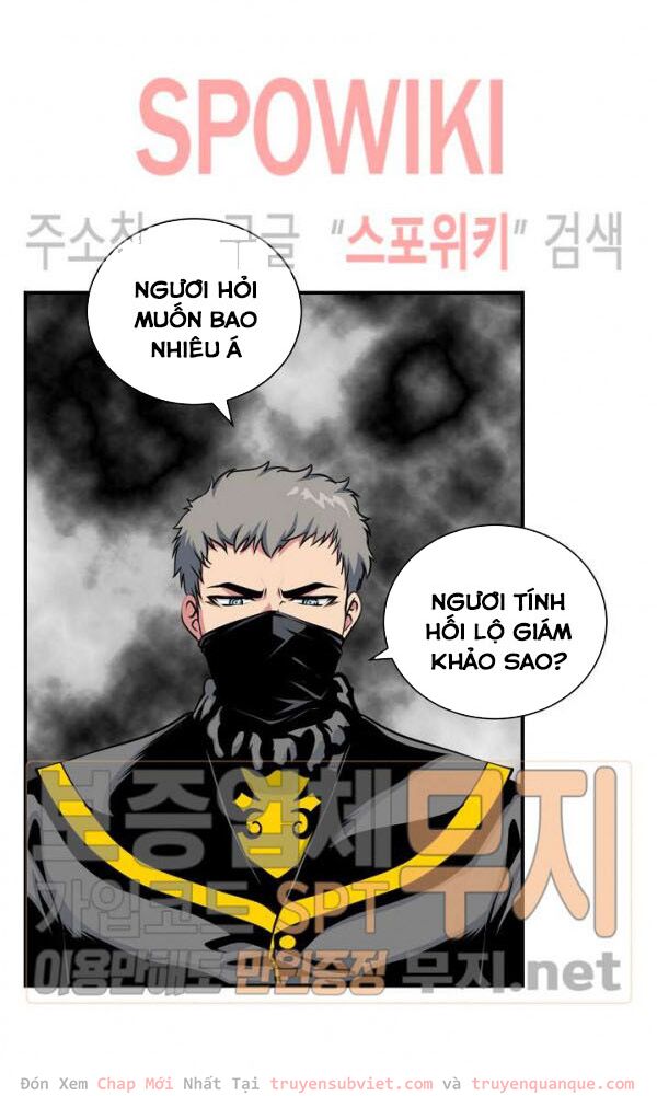 Sứ Mệnh Vĩ Đại Chapter 42 - Trang 21