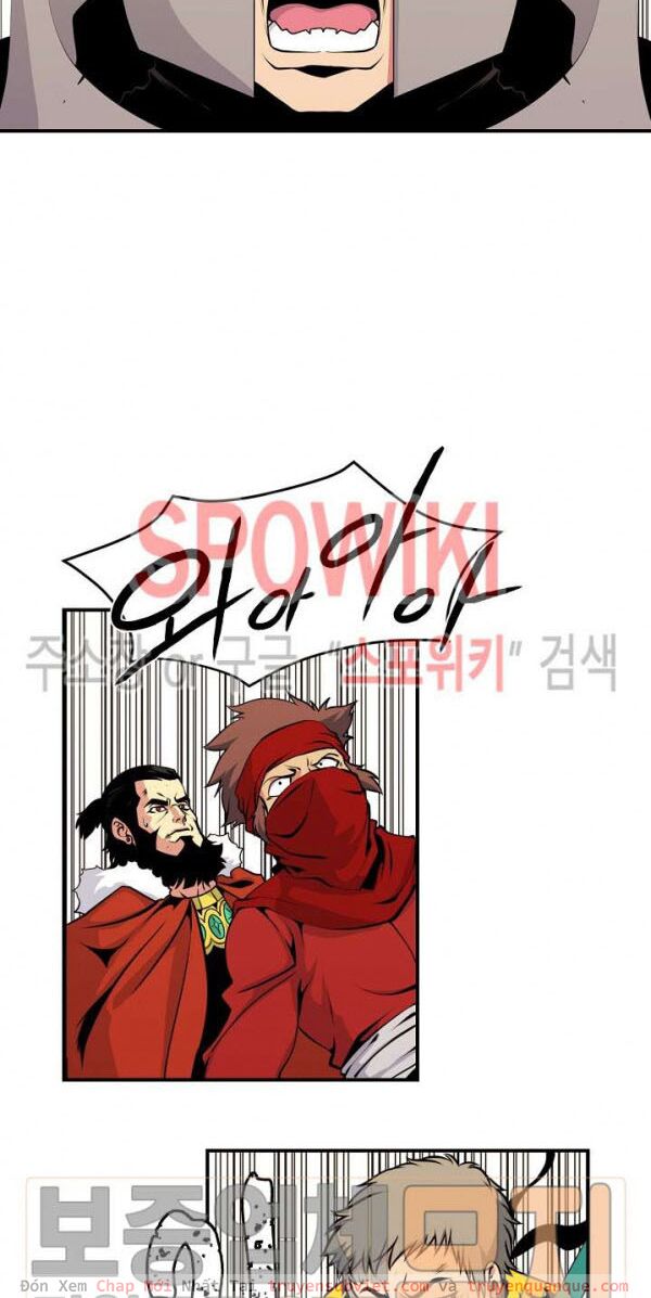 Sứ Mệnh Vĩ Đại Chapter 45 - Trang 3