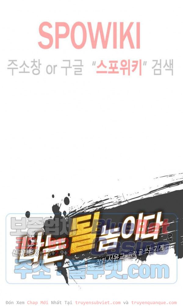 Sứ Mệnh Vĩ Đại Chapter 48 - Trang 15