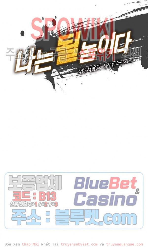Sứ Mệnh Vĩ Đại Chapter 53 - Trang 9