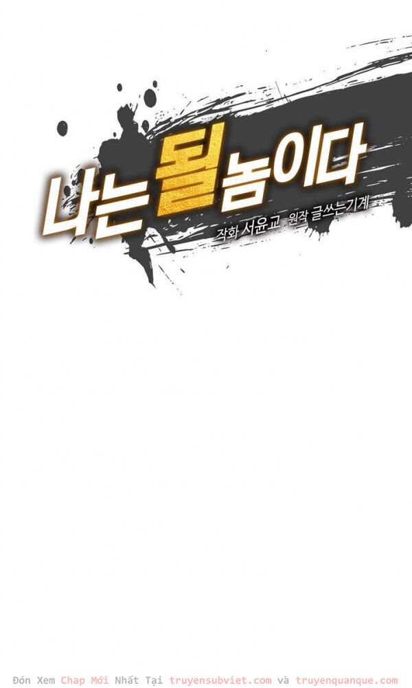 Sứ Mệnh Vĩ Đại Chapter 55 - Trang 7