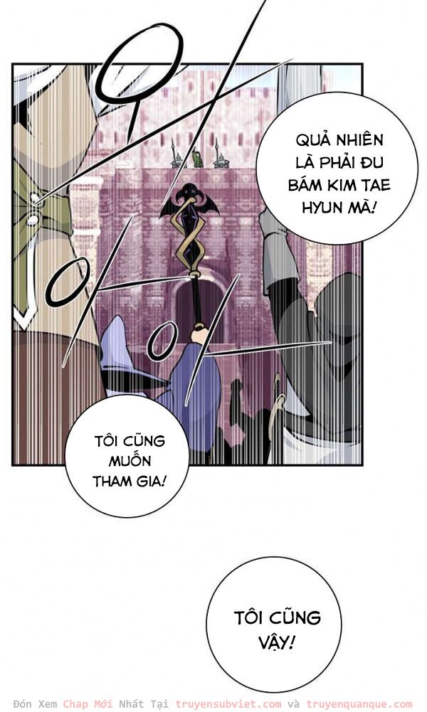 Sứ Mệnh Vĩ Đại Chapter 68 - Trang 14