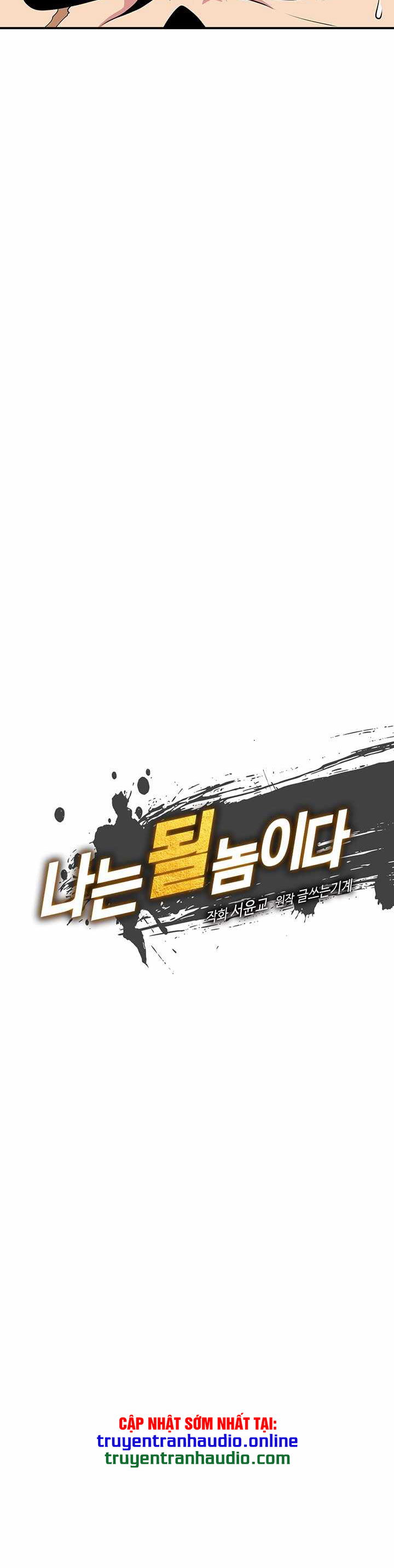 Sứ Mệnh Vĩ Đại Chapter 74 - Trang 10