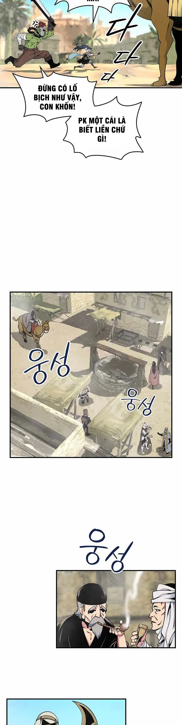 Sứ Mệnh Vĩ Đại Chapter 74 - Trang 32