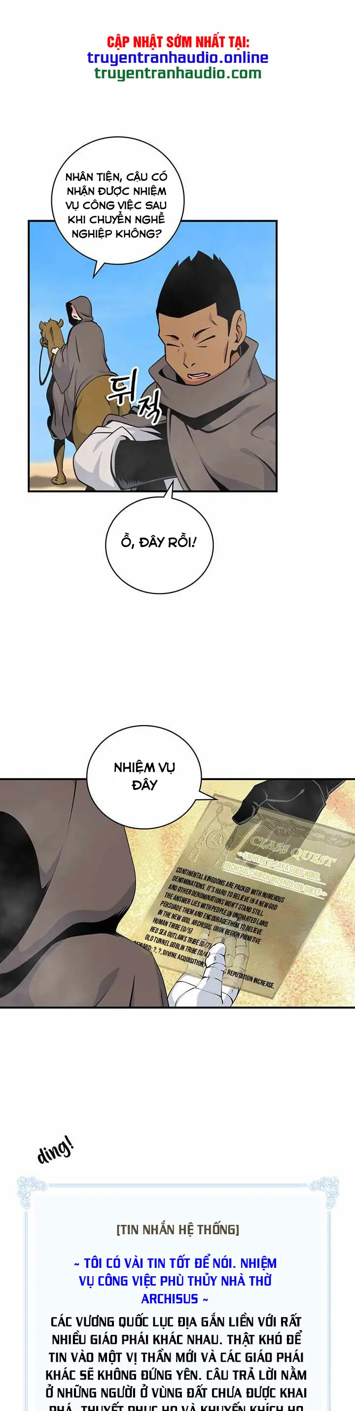 Sứ Mệnh Vĩ Đại Chapter 75 - Trang 26