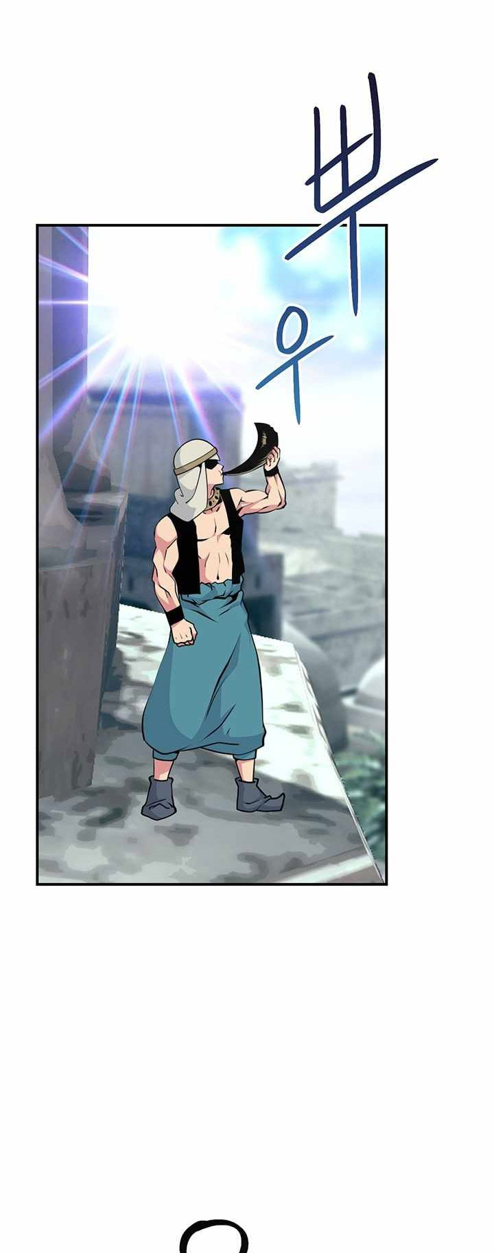 Sứ Mệnh Vĩ Đại Chapter 77 - Trang 3