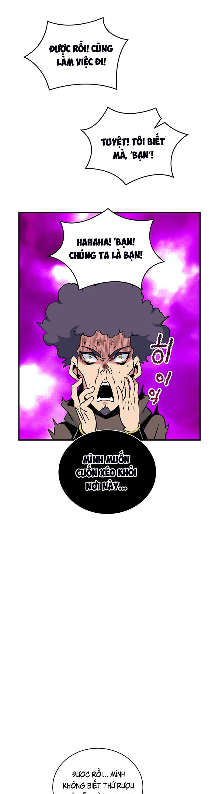 Sứ Mệnh Vĩ Đại Chapter 79 - Trang 42