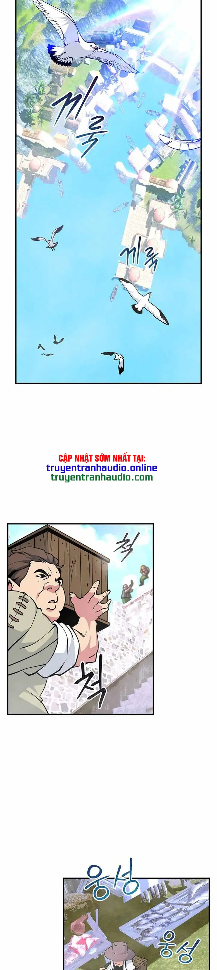 Sứ Mệnh Vĩ Đại Chapter 81 - Trang 14