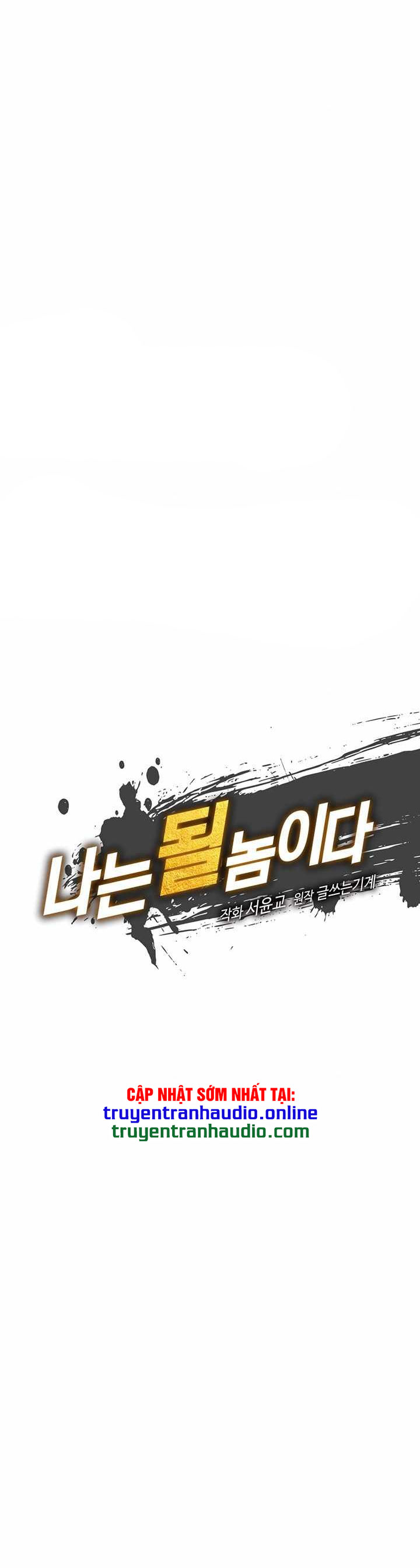 Sứ Mệnh Vĩ Đại Chapter 81 - Trang 4